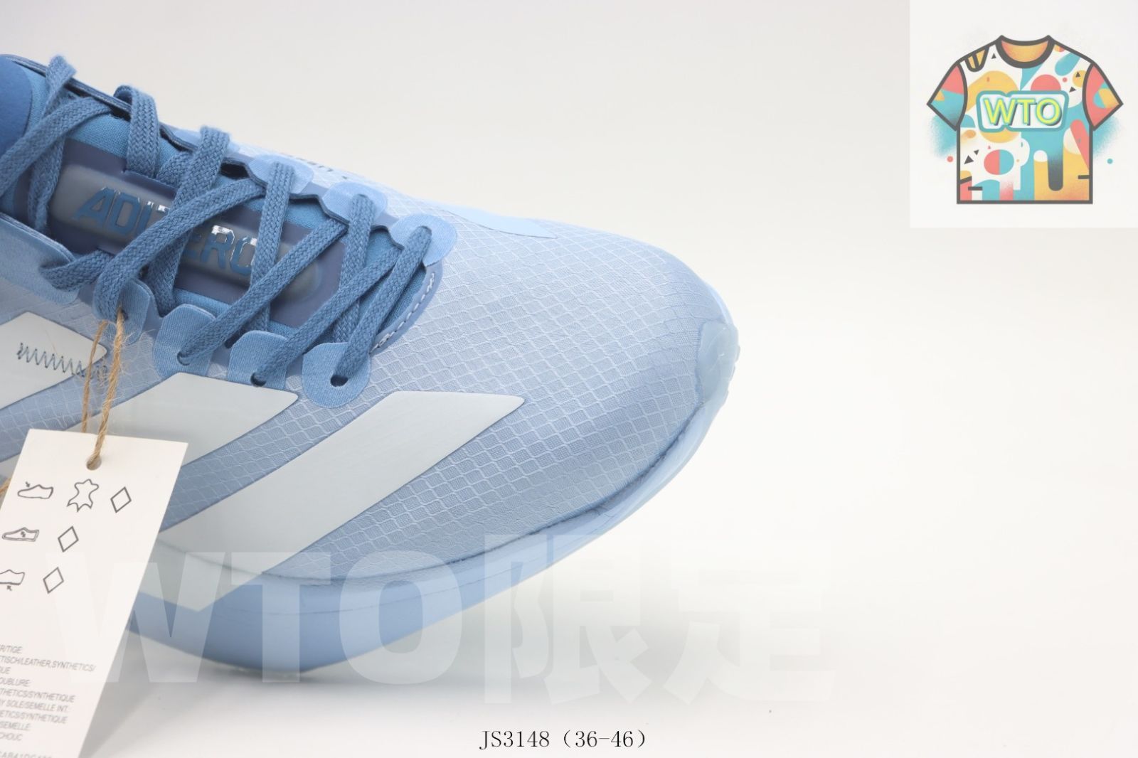 Adidas アディダス