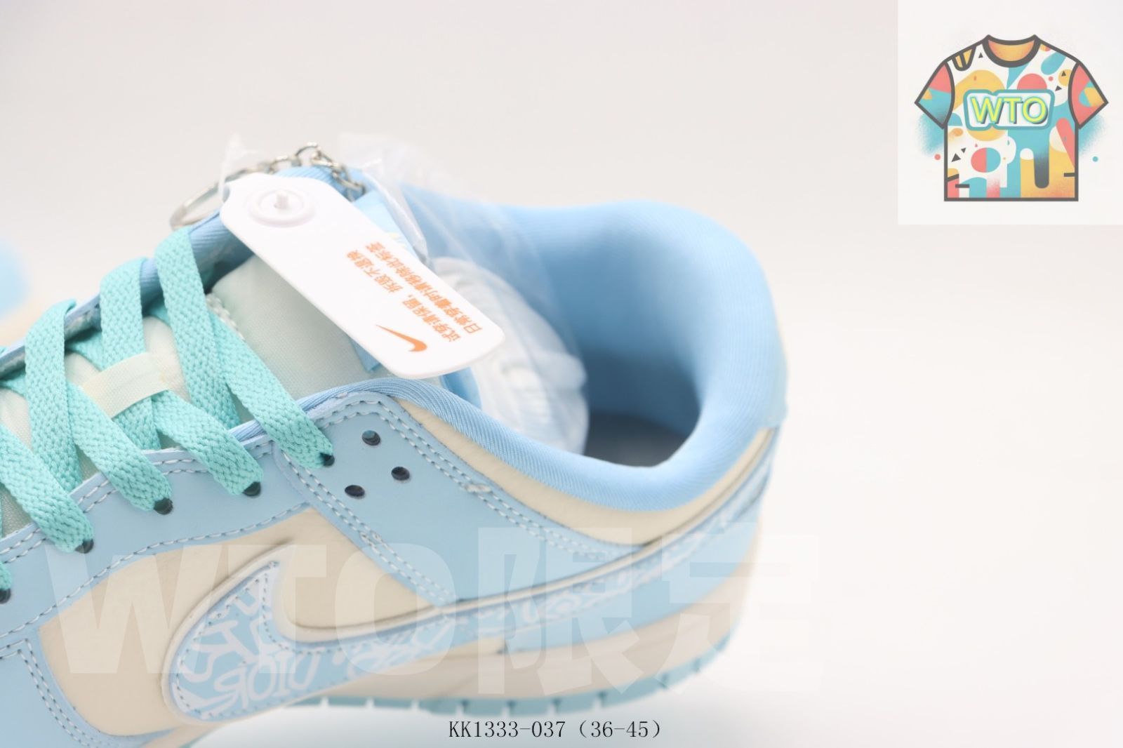  WTO通販 NIKE ナイキ SB ローカットスケートシューズ ホワイトブルーディオー KK 1333-037-WTO輸入-NWJ 62 スニーカー 靴