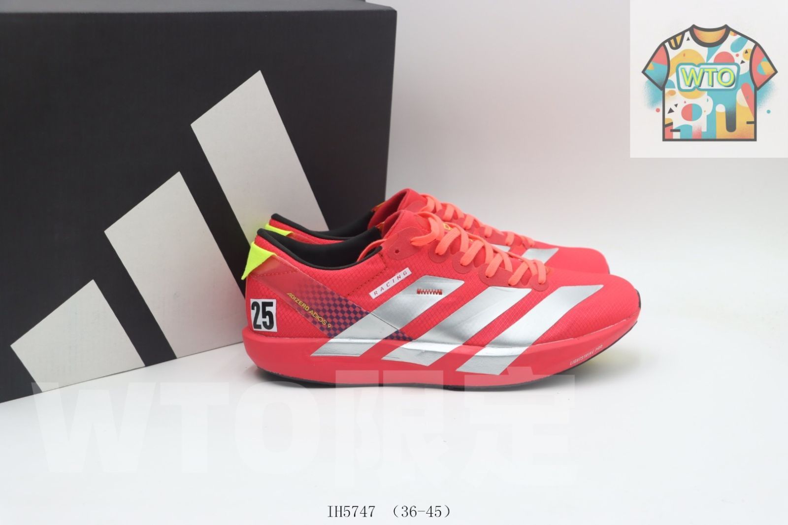 アディダス アディダスランニングシューズ