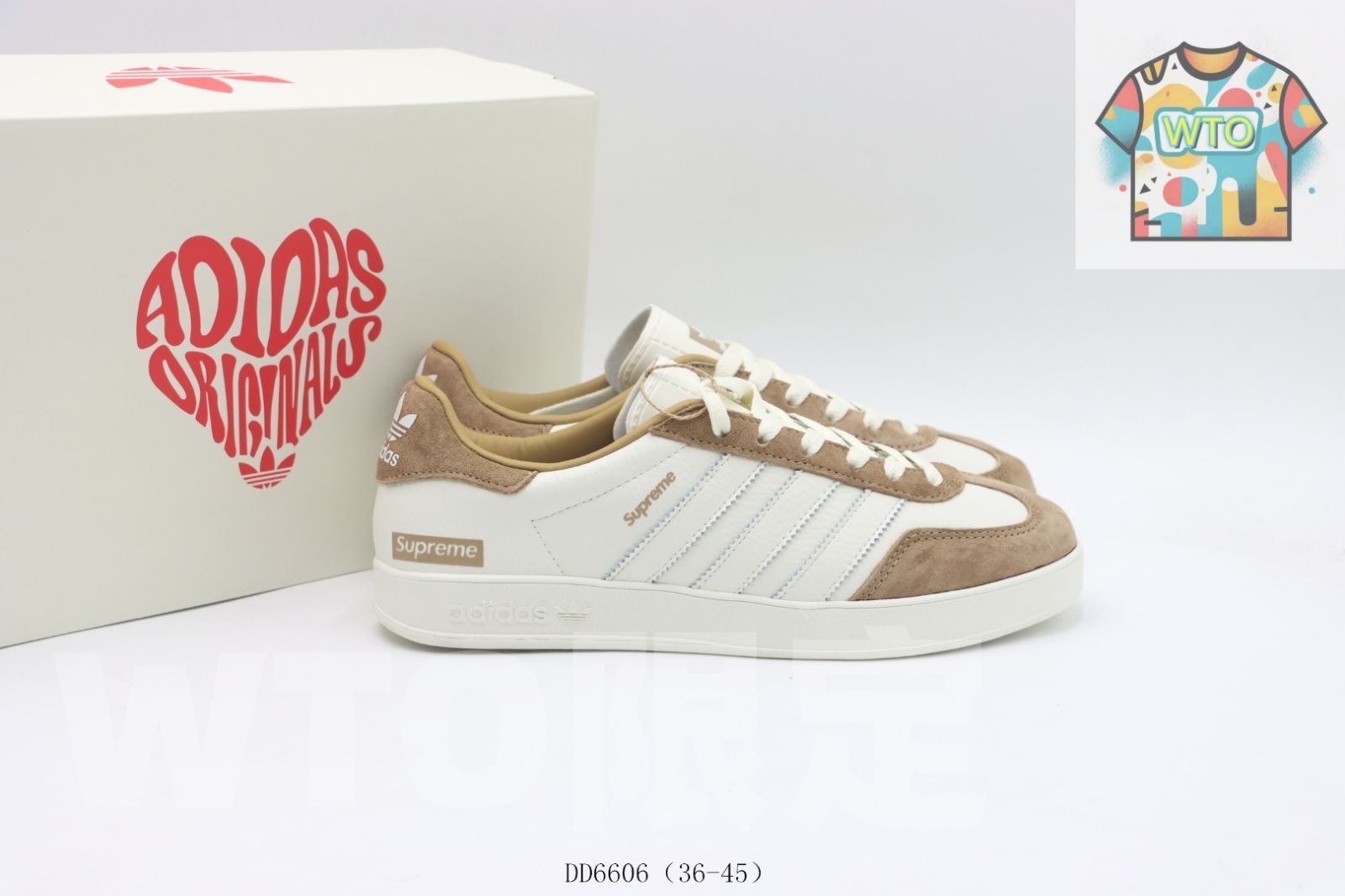 ホワイトブラウンサプ