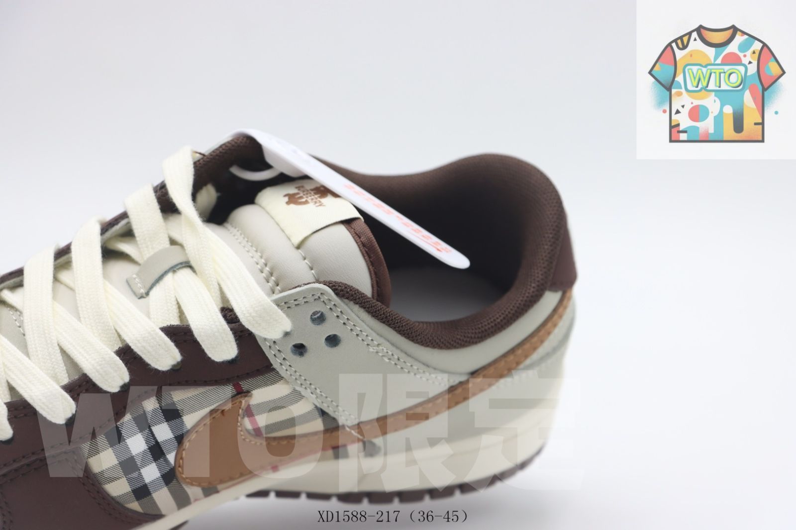 ローカットスケートシューズ ブラウンバーバリー