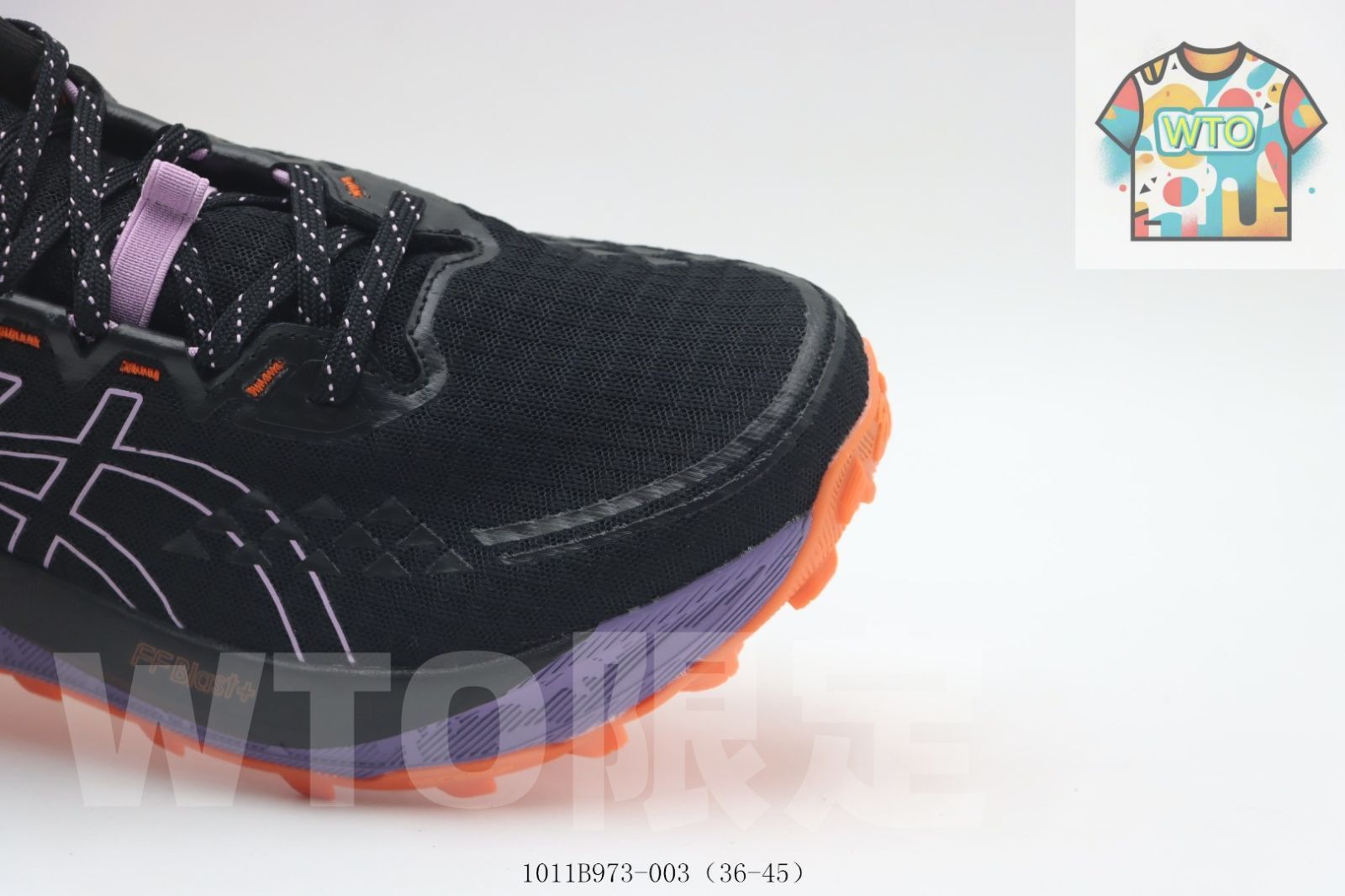 アシックスランニングシューズ ブラックパープル