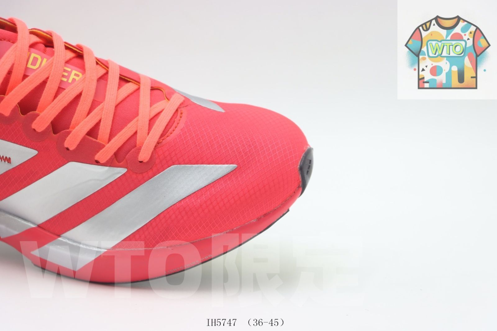 Adidas アディダス