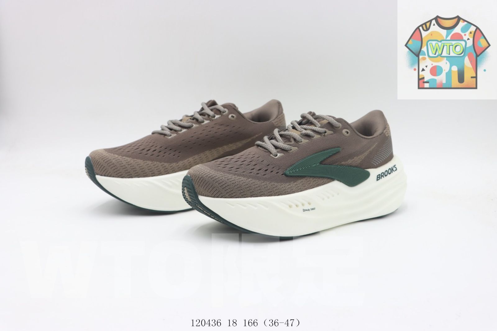  WTO通販 Brooks ブルックス スニーカー ブラウン 120436 18 166-WTO輸入-PAP 09 スニーカー 靴