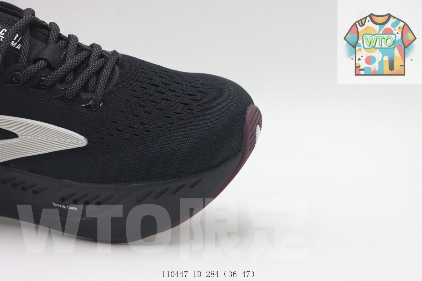 ブルックス スニーカー