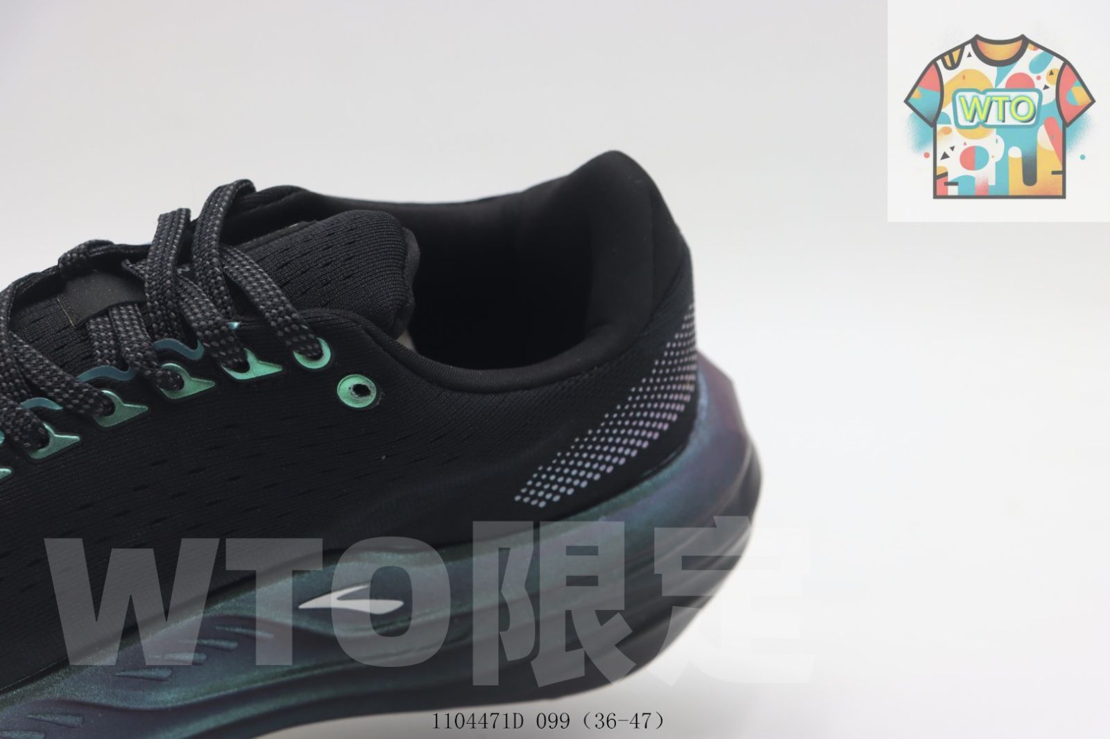 WTO通販 ブルックス