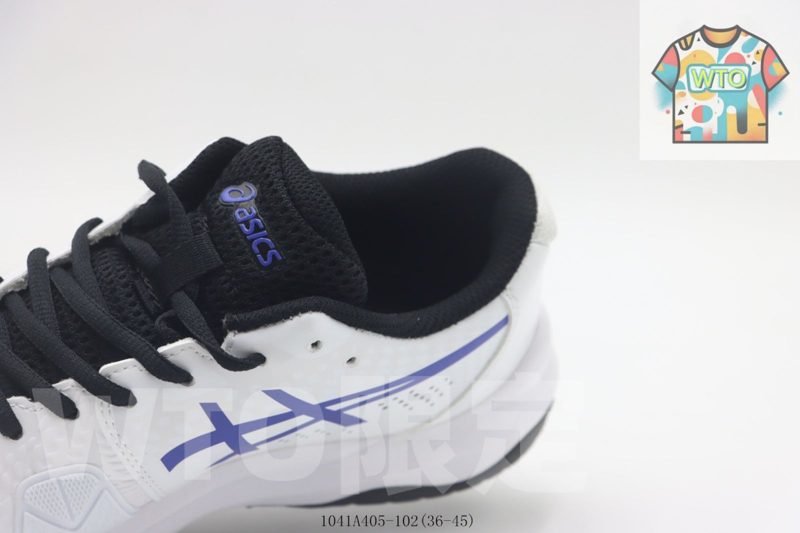 ホワイトパープルブラック -102-WTO輸入-SSE