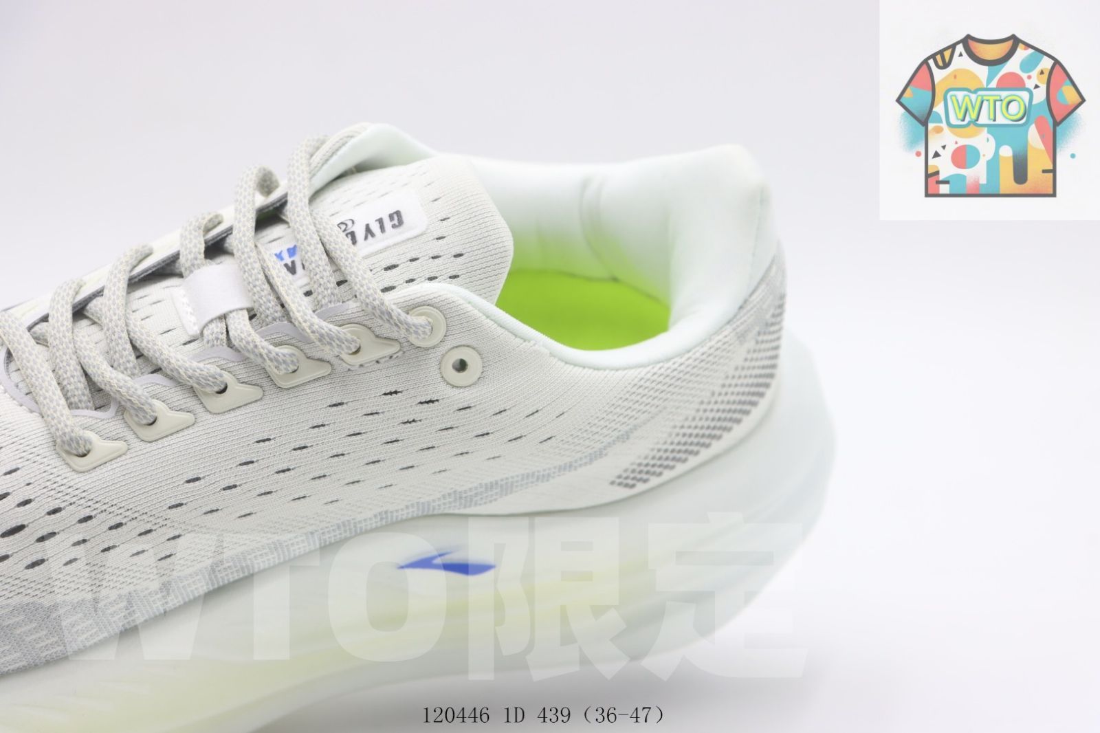 のスニーカー ホワイトブラック