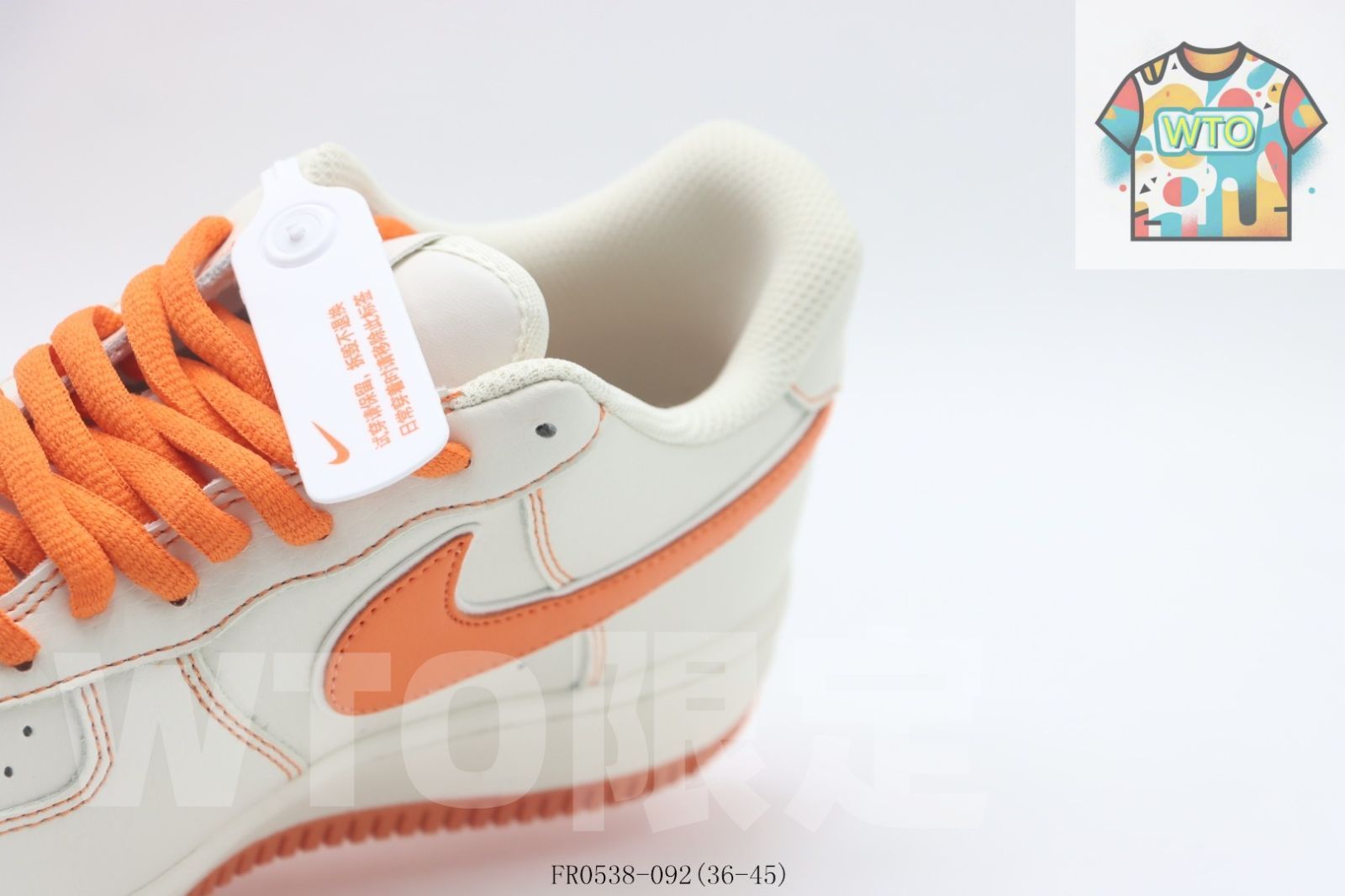  WTO通販 NIKE ナイキ エアフォースローカットスケートシューズ ホワイトオレンジ FR 0538-092-WTO輸入-VCM 60 スニーカー 靴