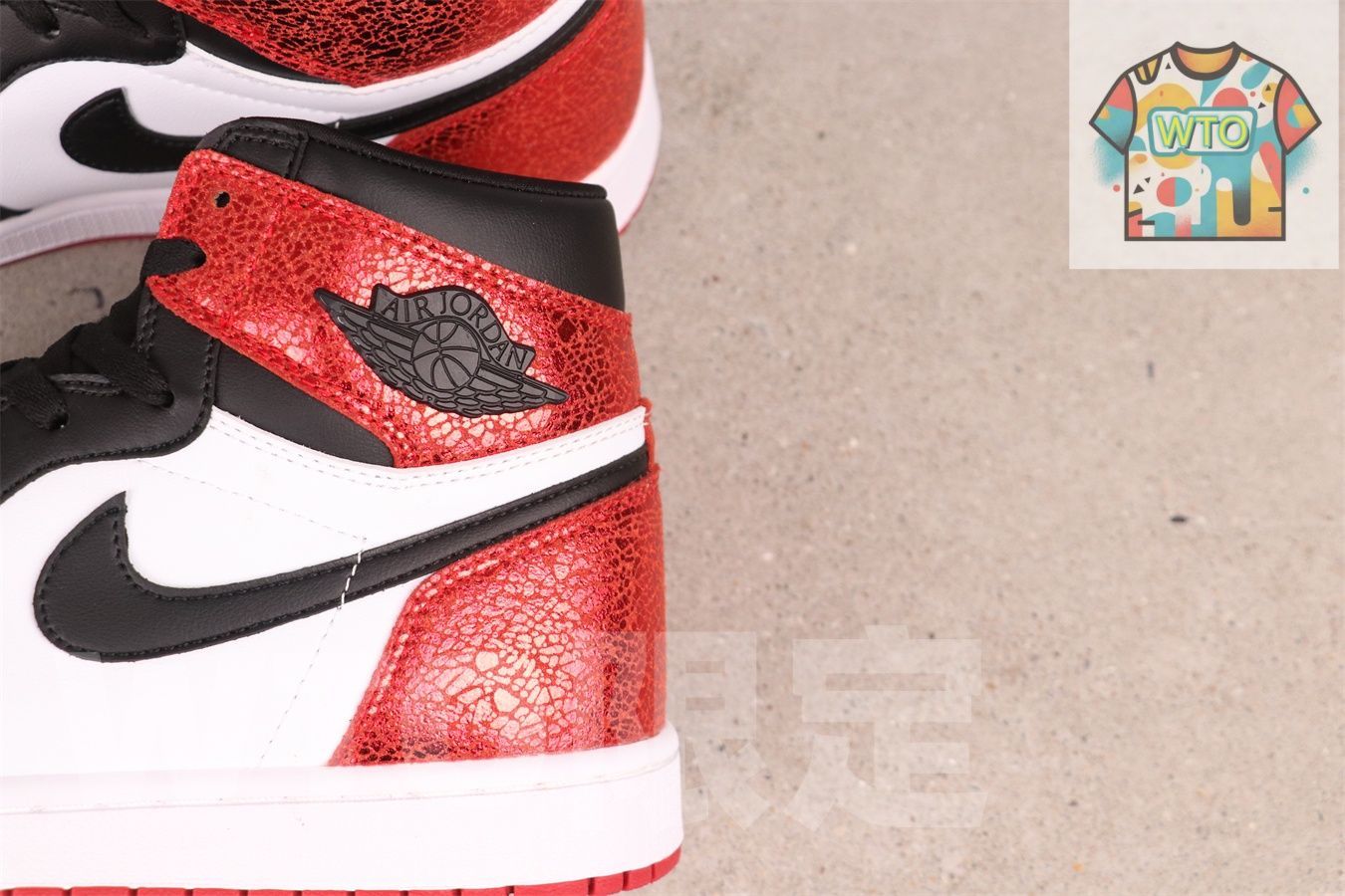 エアジョーダン 1