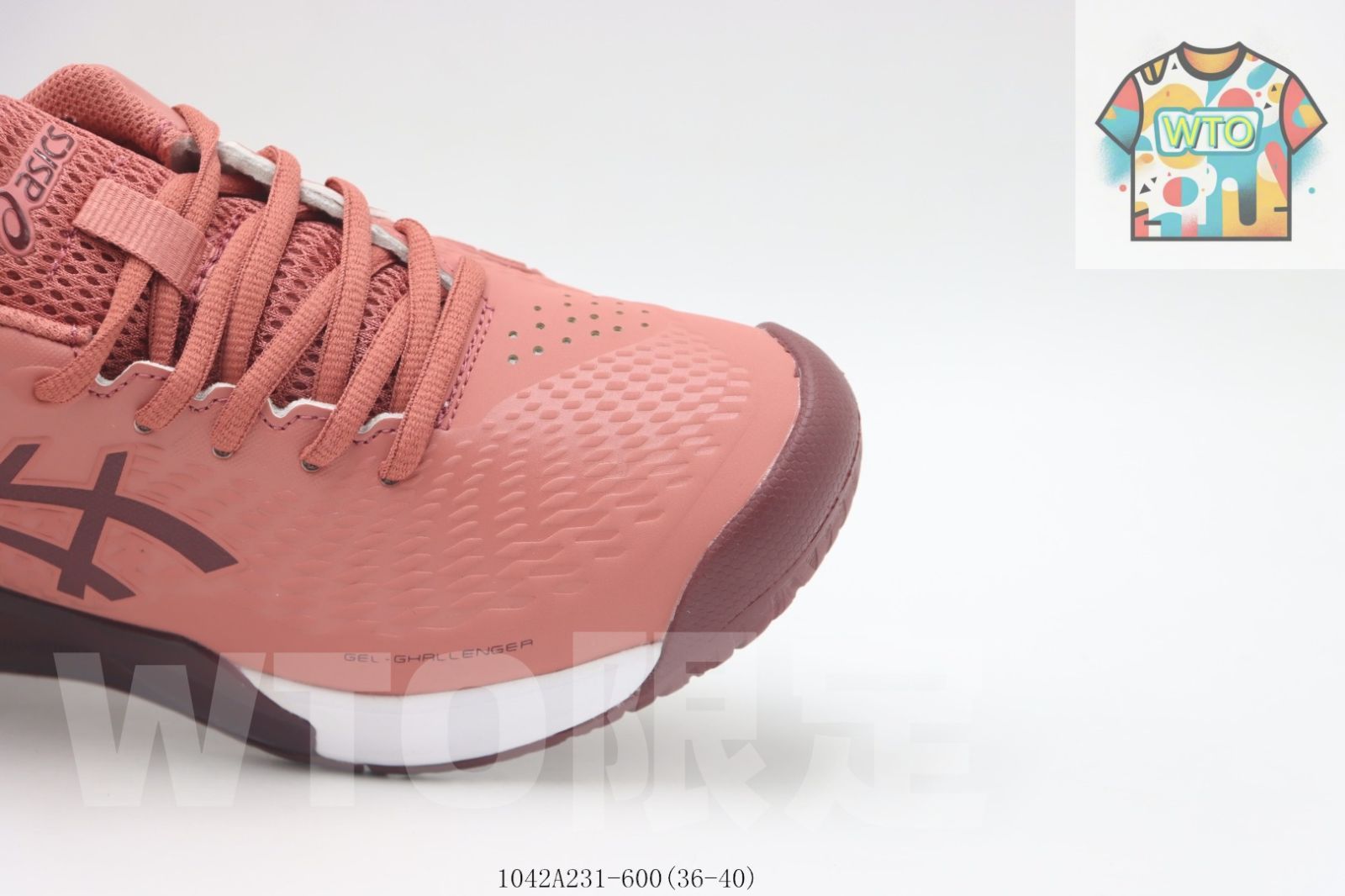 -600-WTO輸入-IIE 33