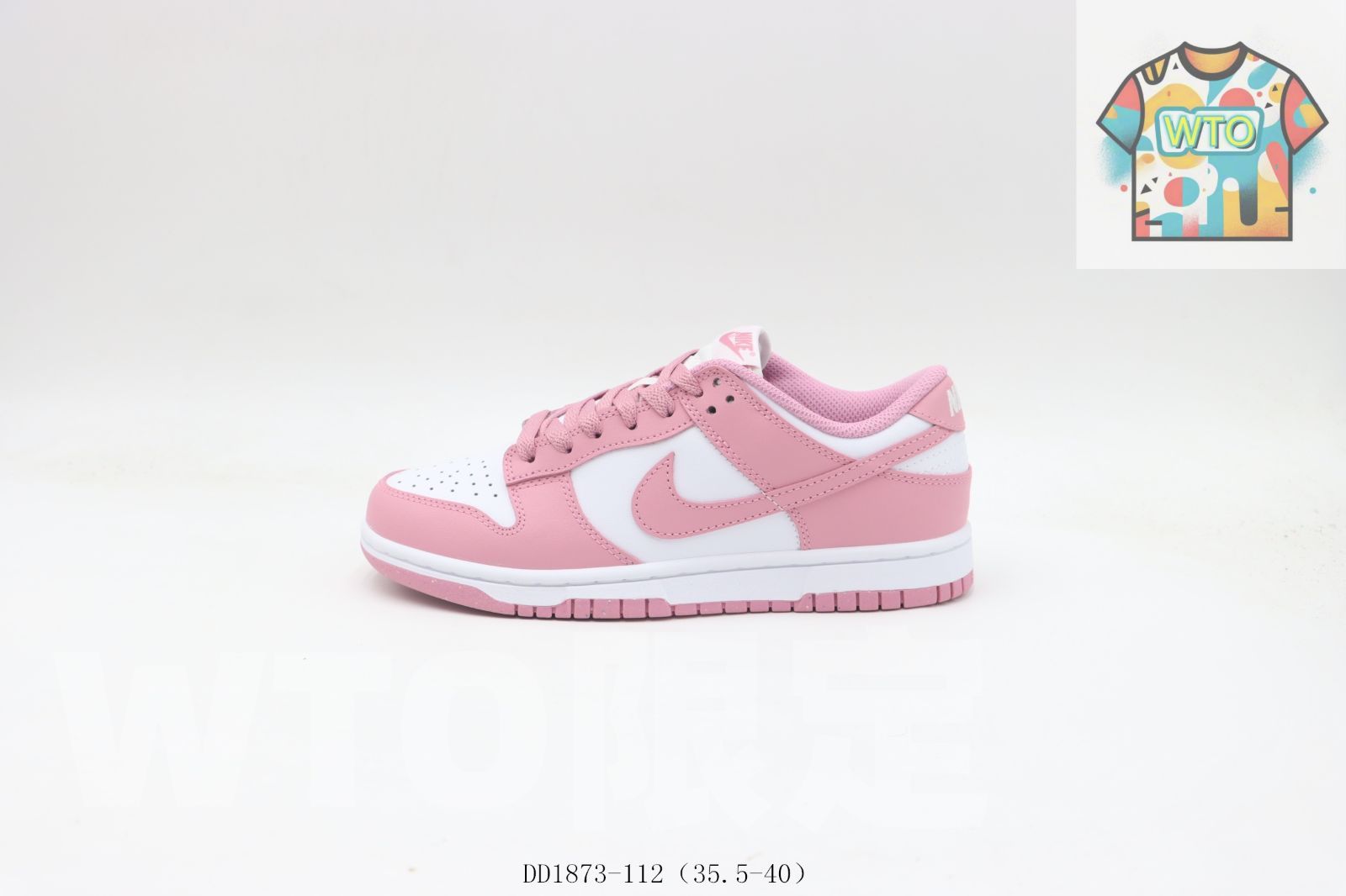 WTO通販 NIKE ナイキ SB ローカットスケートシューズ ピンクホワイト DD 1873 112 WTO輸入 BGN 11