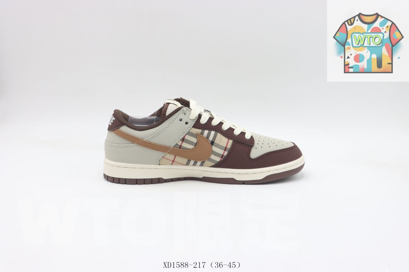 WTO通販 NIKE ナイキ SB ローカットスケートシューズ ブラウンバーバリー XD 1588-217-WTO輸入-MXO 90