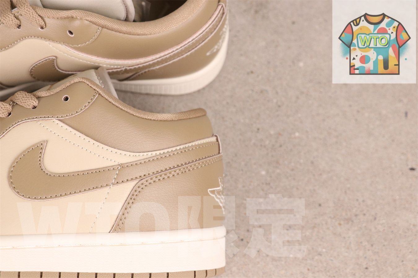 エアジョーダン