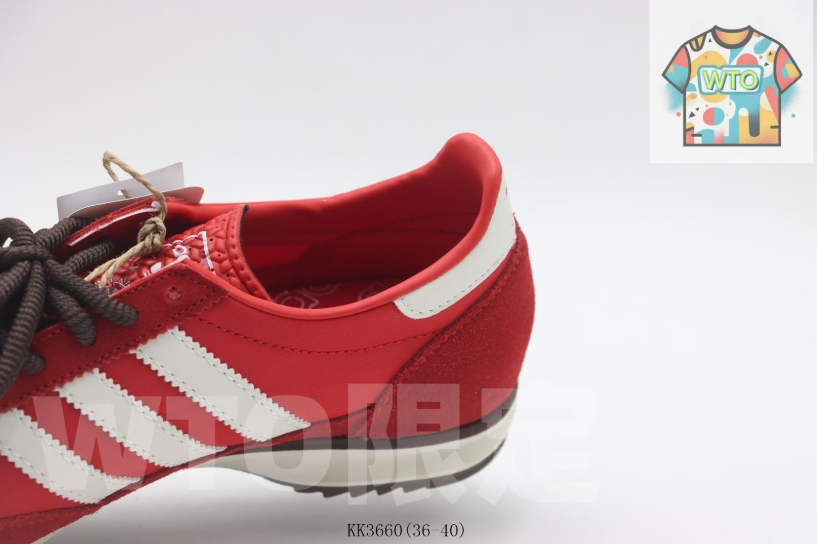 アディランニングシューズ