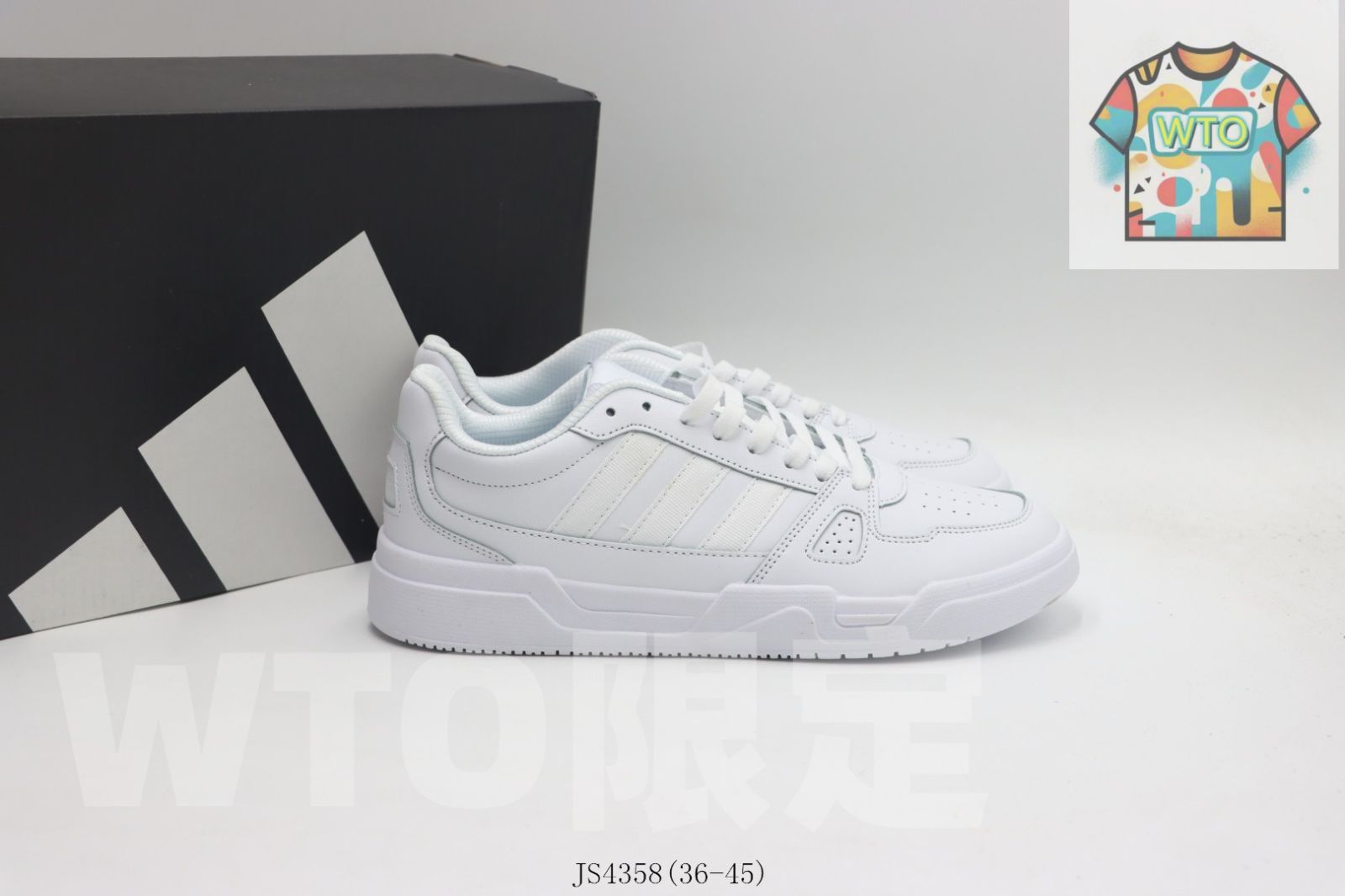 スケートシューズ