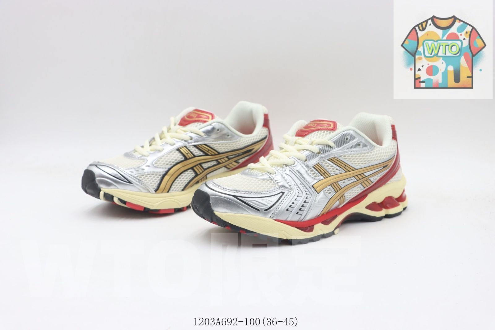 ランニングシューズ