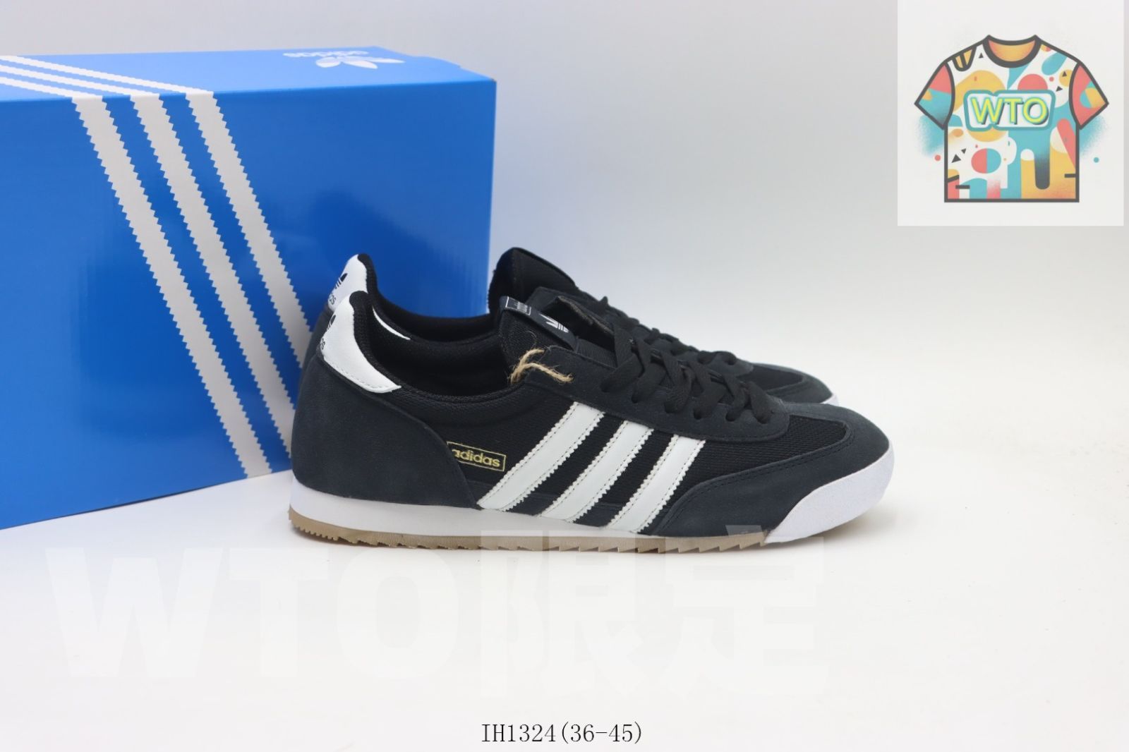 ブラックホワイト