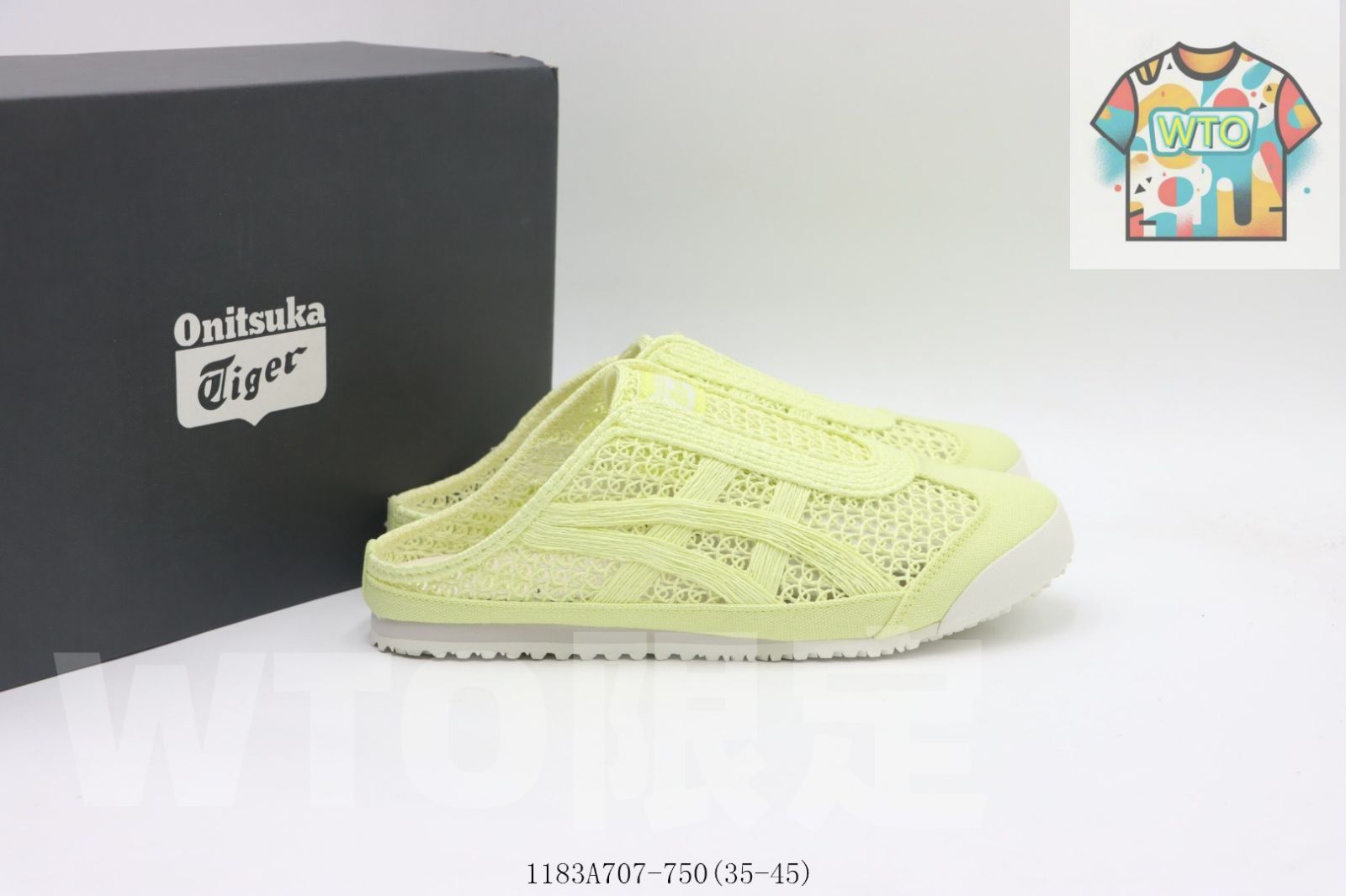 アサイックス サミードレス