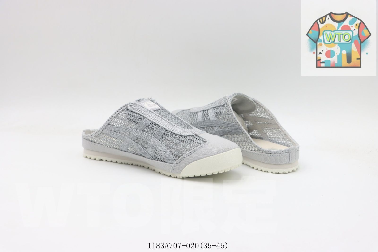 アサイックス サミードレス