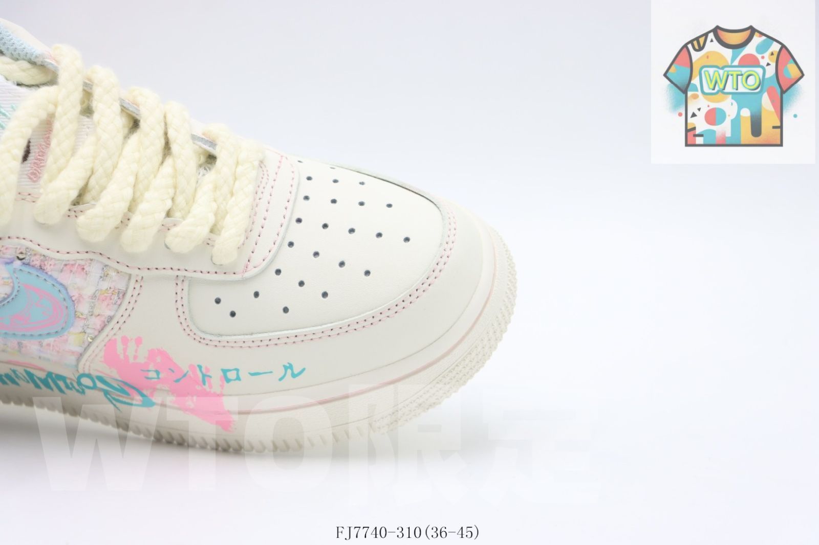 ホワイトブルーピンク