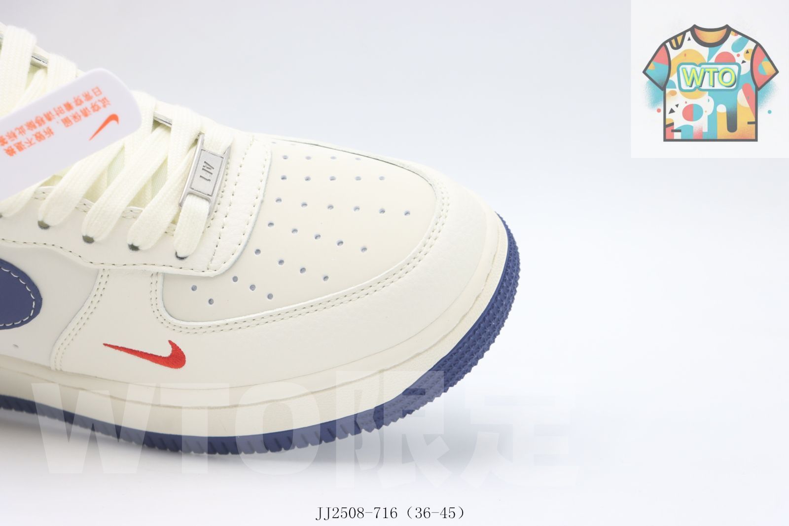  WTO通販 NIKE ナイキ ナイキエアフォースローカットスケートシューズ ホワイトブルーストーシー JJ 2508-716-WTO輸入-PBE 29 スニーカー 靴