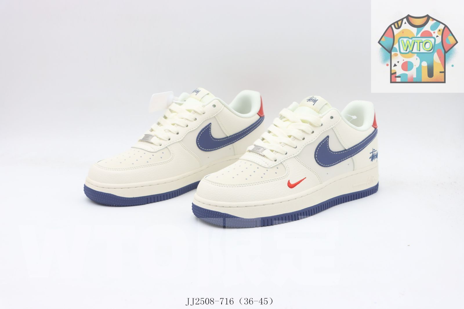 ナイキエアフォースローカットスケートシューズ