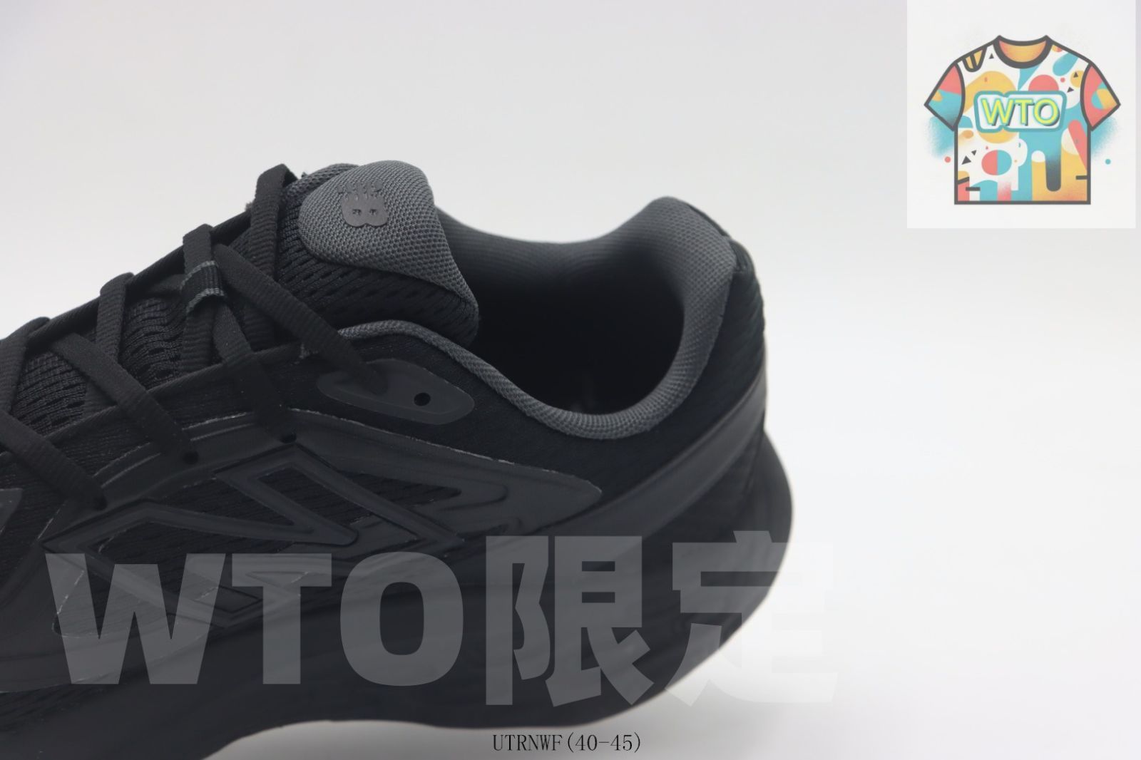 NBランニングシューズ ブラック