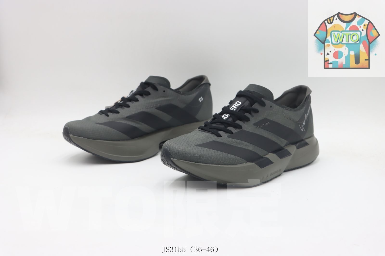 アディダスランニングシューズ