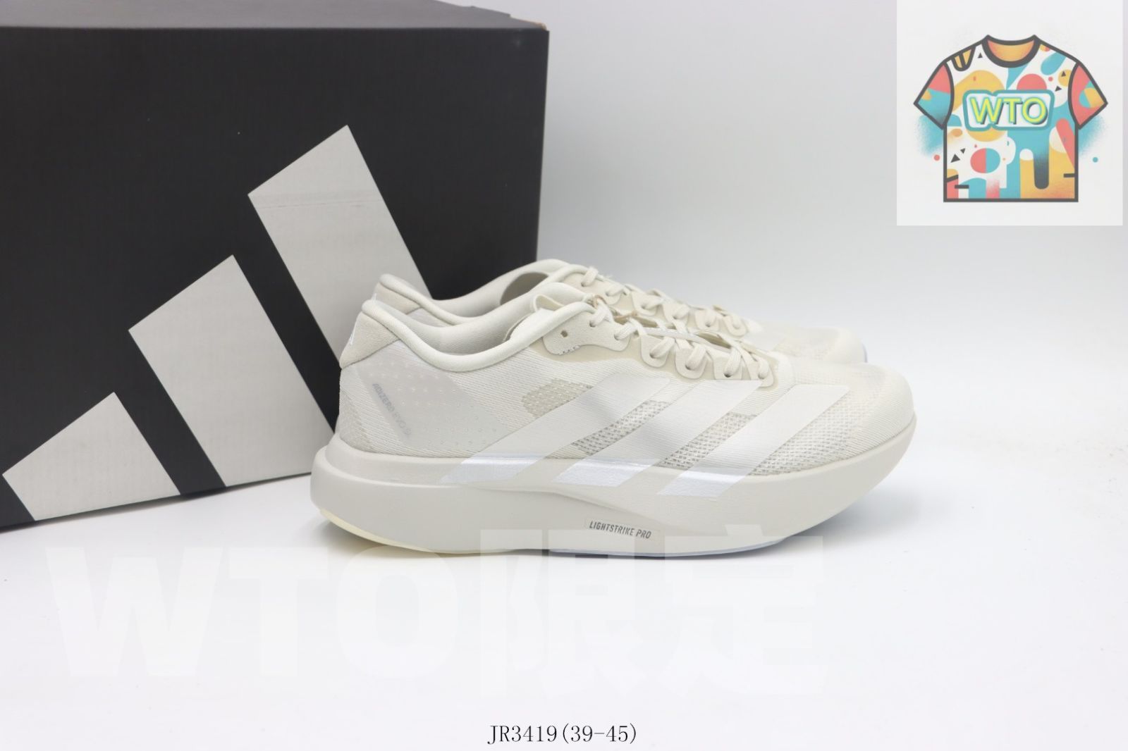 アディダス ランニングシューズ