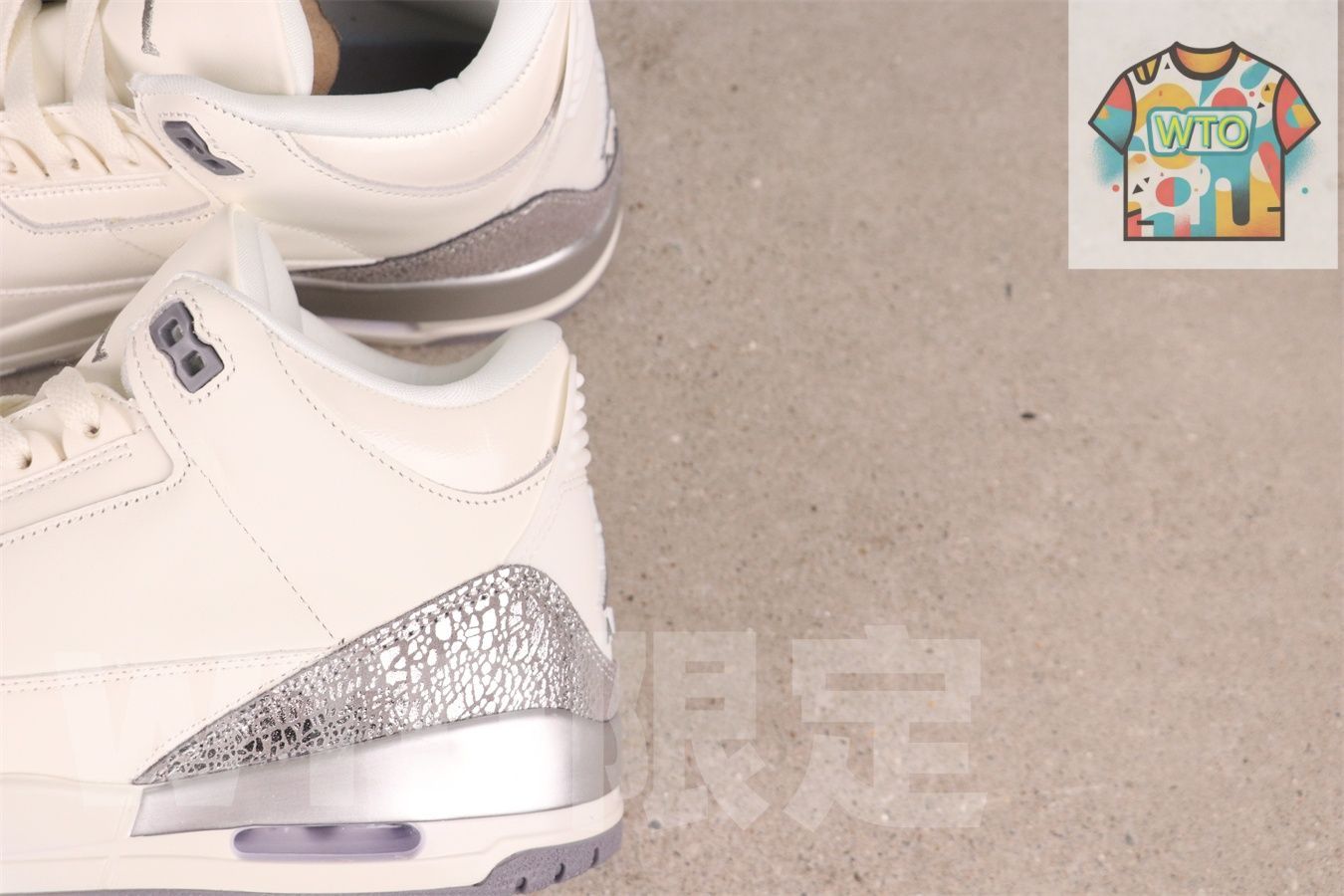  今日 Jordan エアジョーダン aj 3 CK 9246-100 メタリックシルバー-WTO輸入2 スニーカー 靴