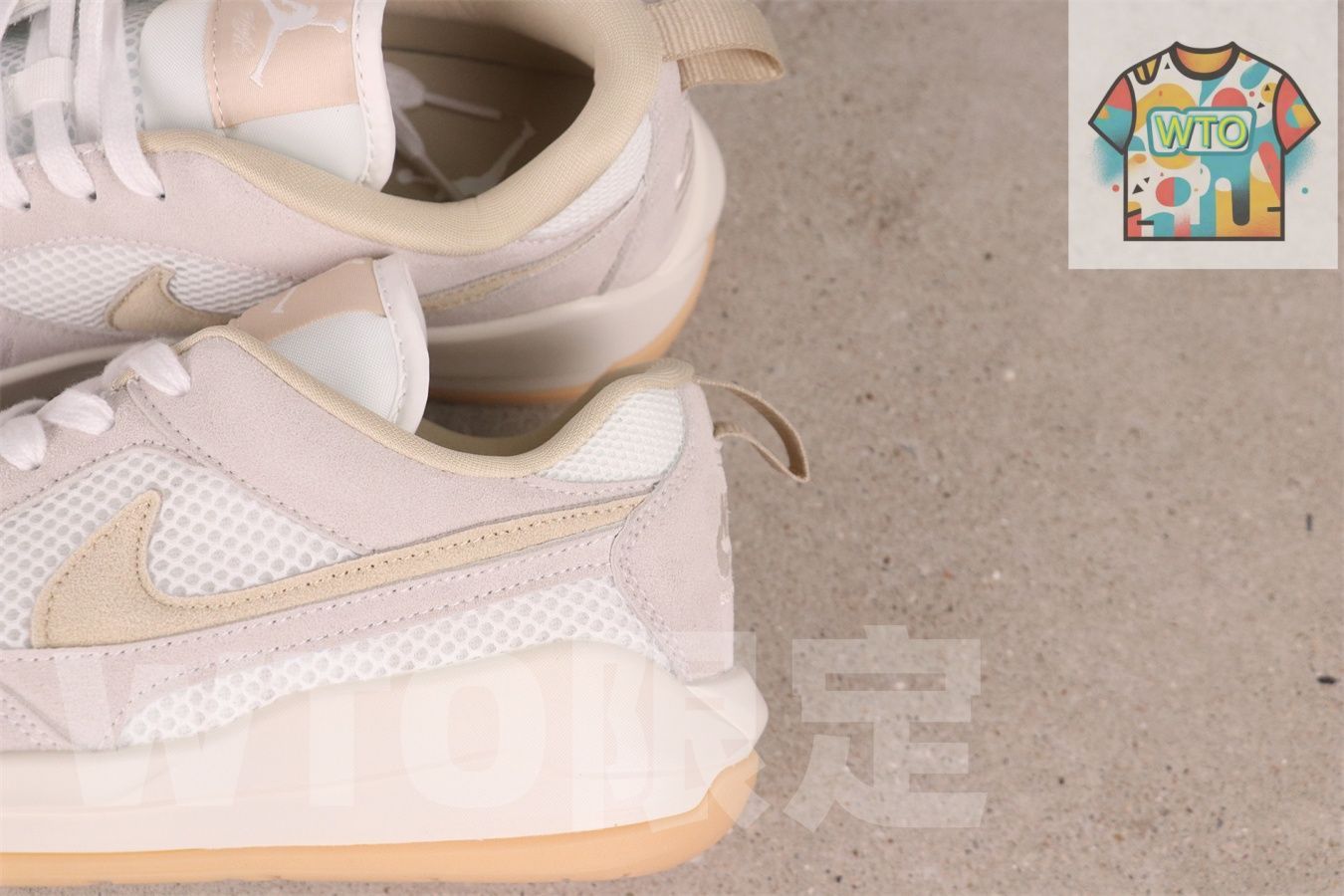 エアジョーダン CMFT