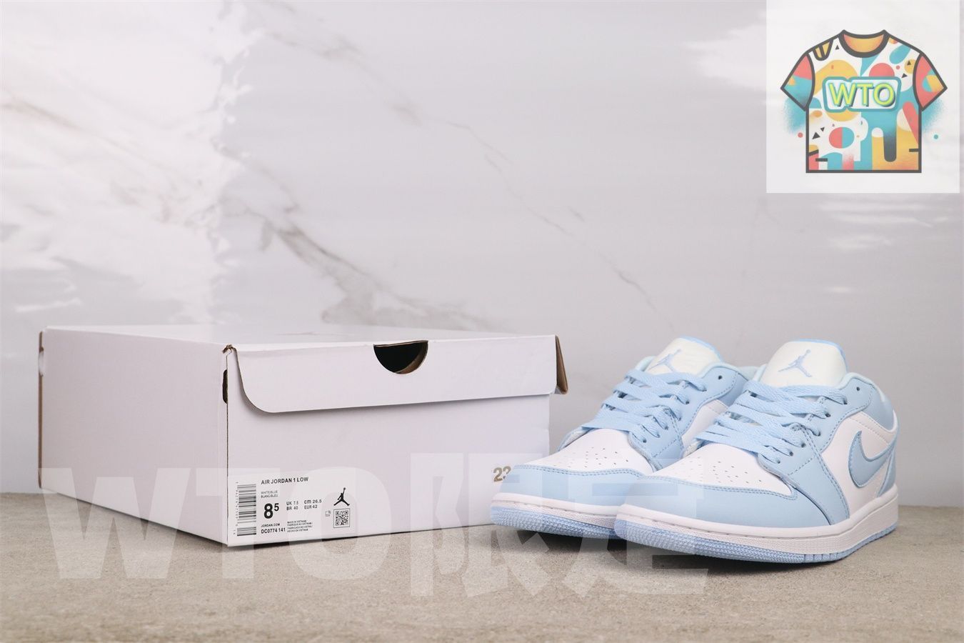 Jordan エアジョーダン