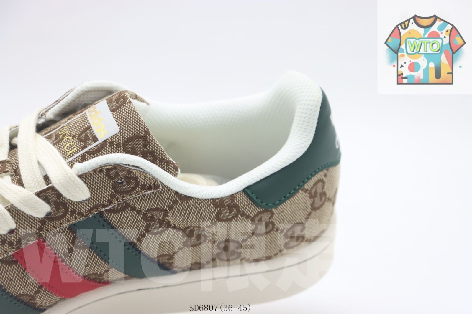 ブラウングリーングッチ