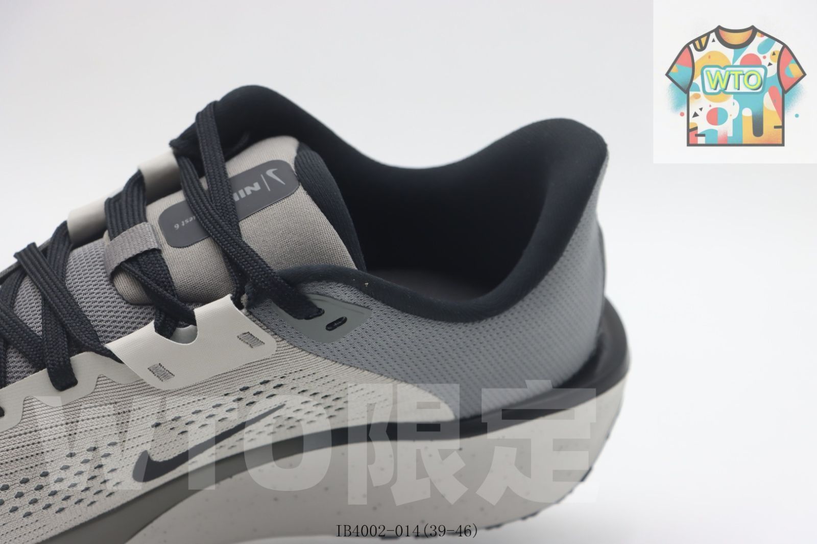 ランニングシューズ グレーブラック