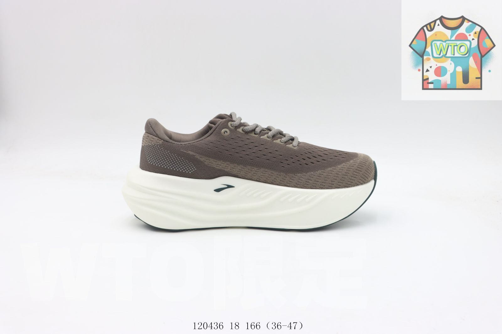 WTO通販 Brooks ブルックス スニーカー ブラウン 120436 18 166-WTO輸入-PAP 09