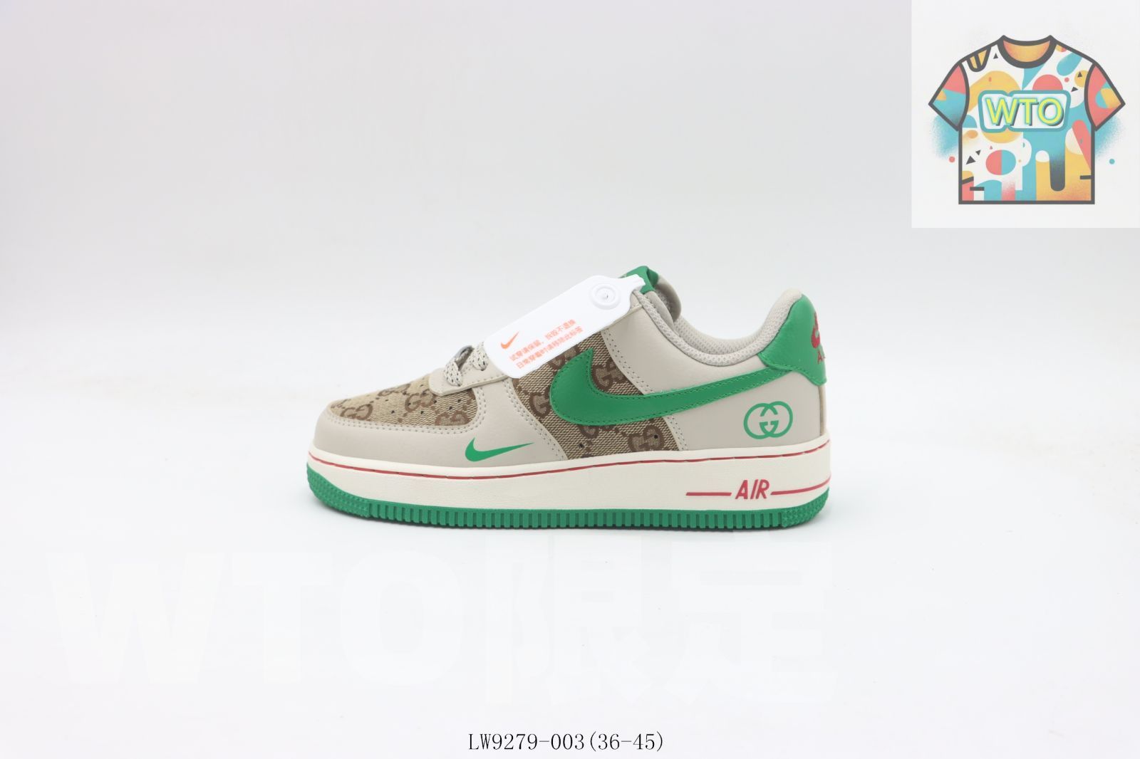 WTO通販 NIKE ナイキ エアフォースローカットスケートシューズ ブラウングリーングッチ LW 9279 003 WTO輸入 DZK 95