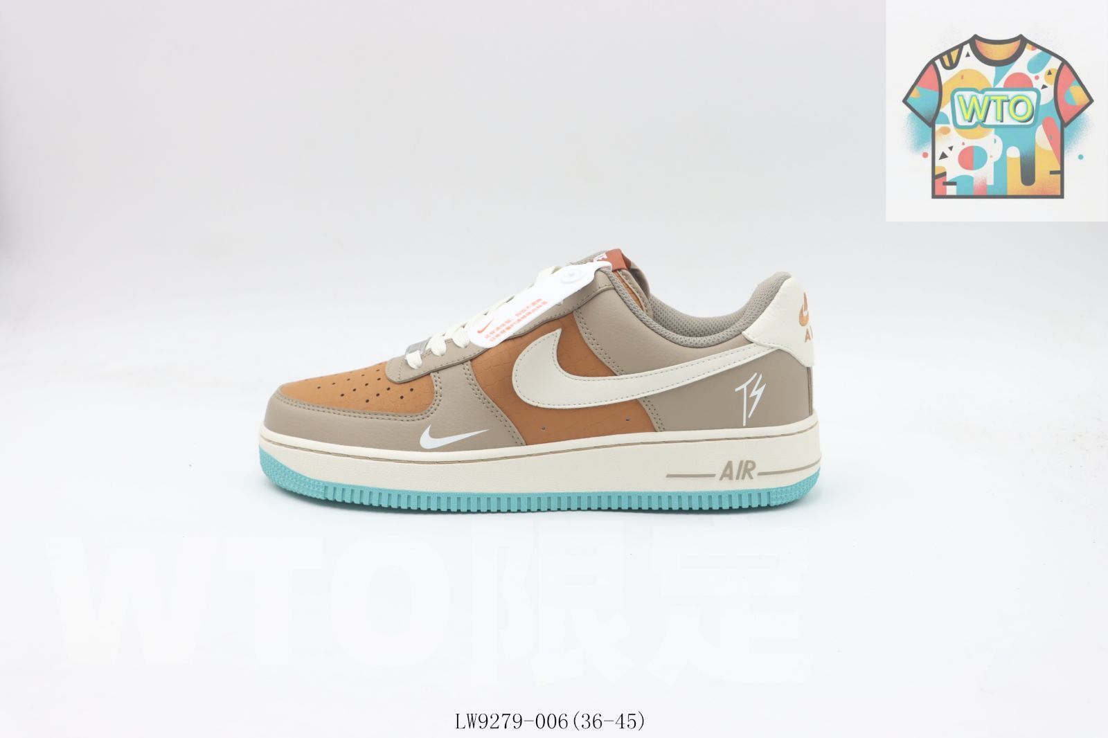 WTO通販 NIKE ナイキ エアフォースローカットスケートシューズ グレーブラウン -006-WTO輸入-MLN 40