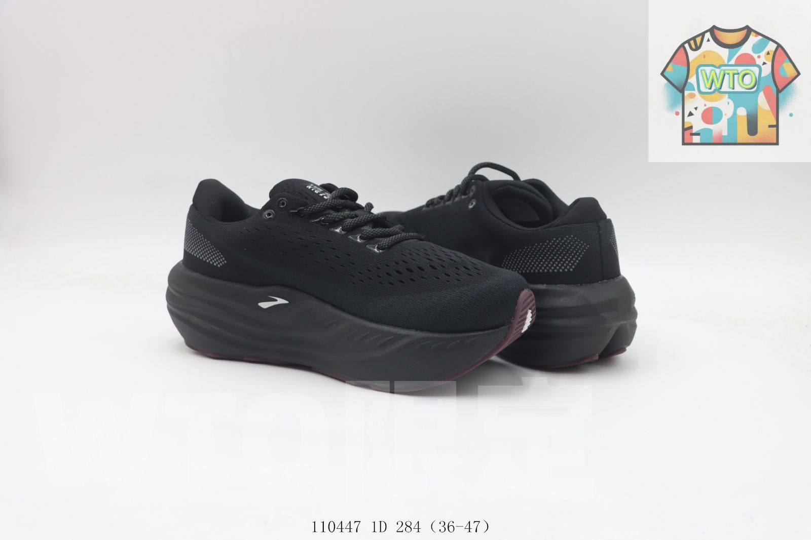 ブルックス スニーカー