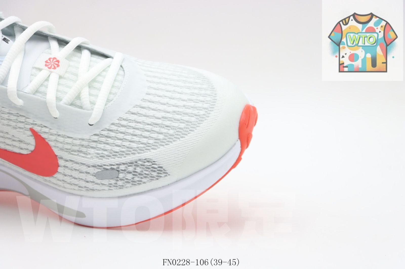 ナイキ ランニングシューズ