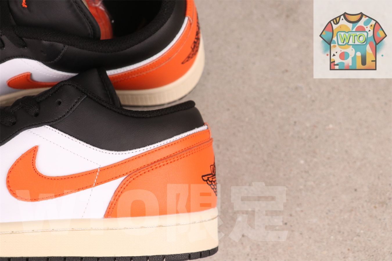 エアジョーダン