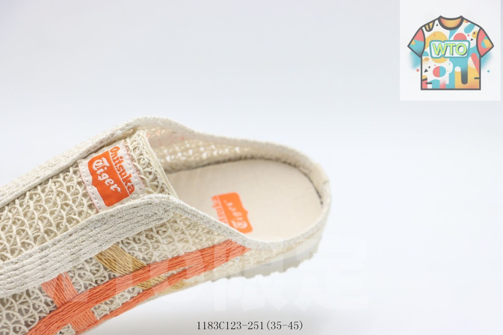 アサイックス サミードレス