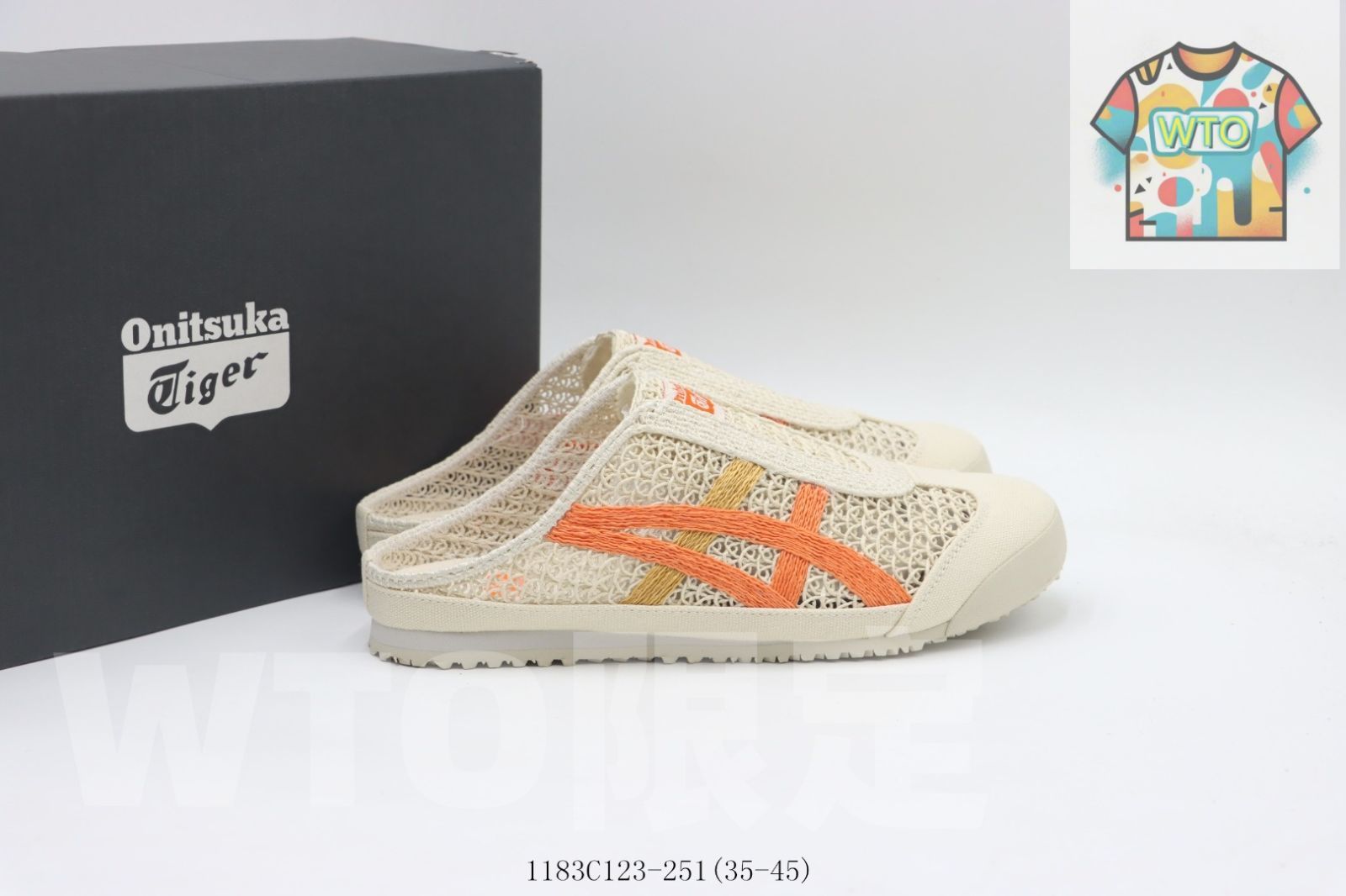 ホワイトオレンジ