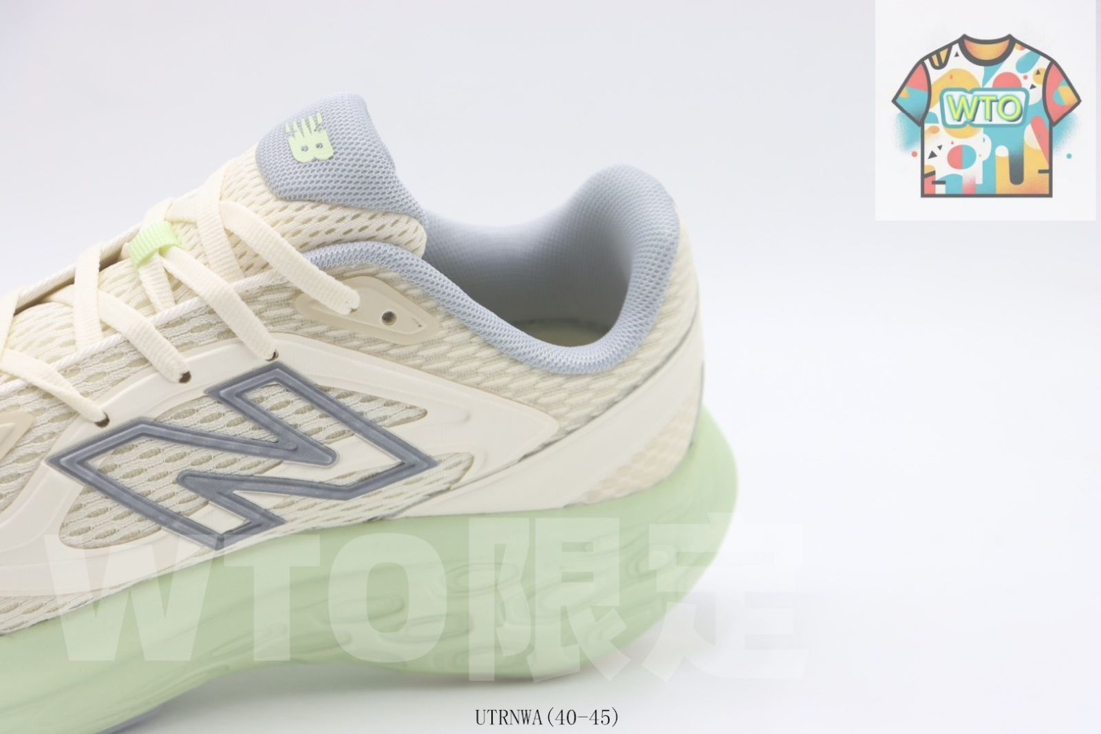 Balance ニューバランス