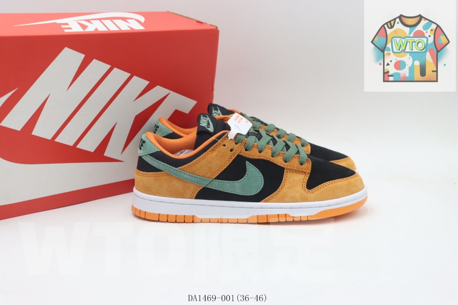  今日 Nike ナイキ SB ロートップスケートシューズ カロット DA 1469-001 スニーカー 靴