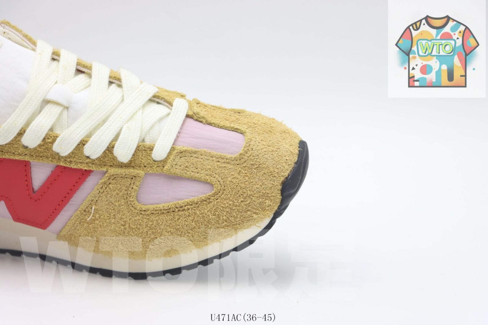  今日 Balance ニュー ンス レジャーシューズ イエローレッド U 471 AC-WTO輸入2 スニーカー 靴