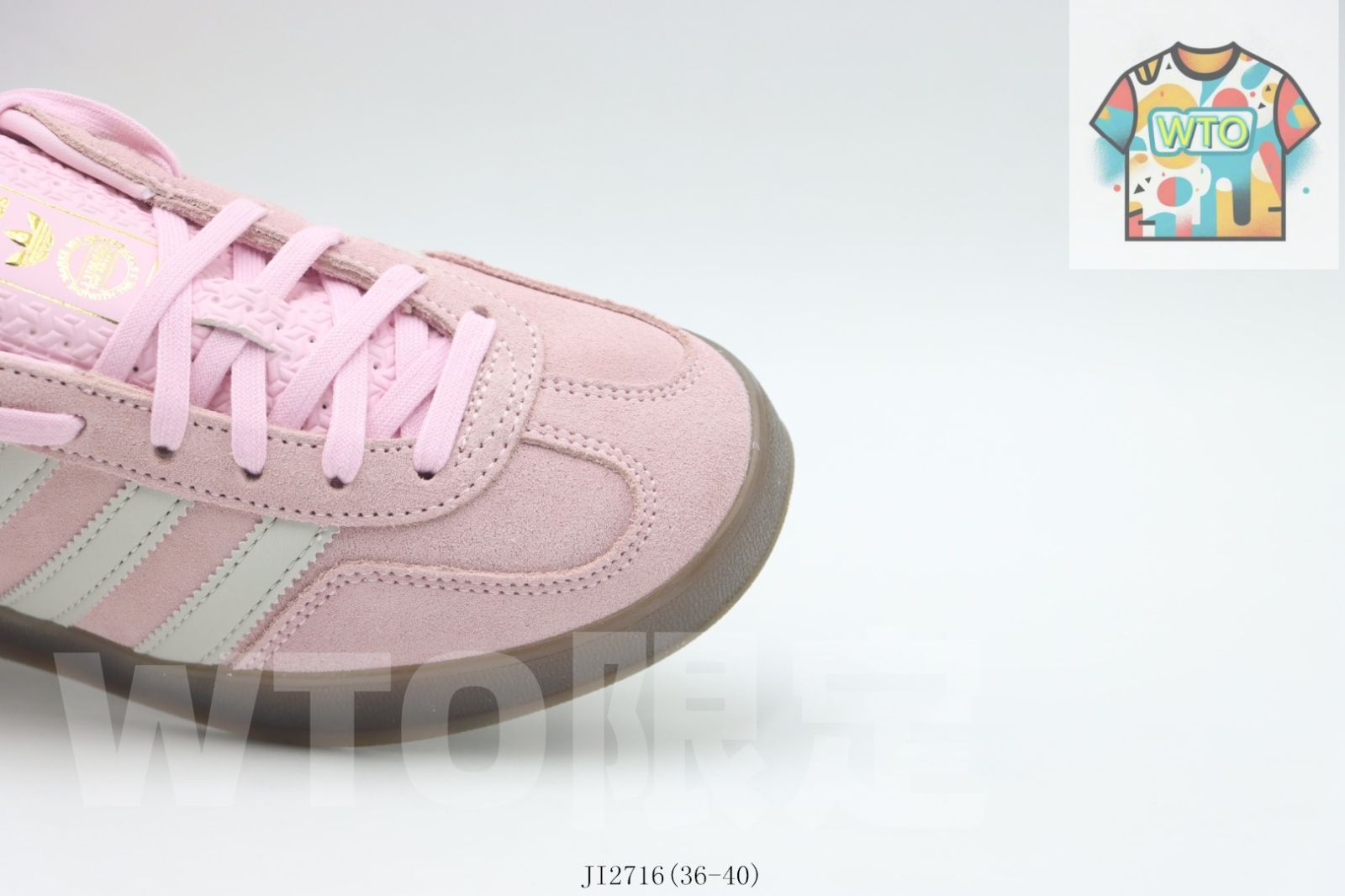 アディダス ピンク