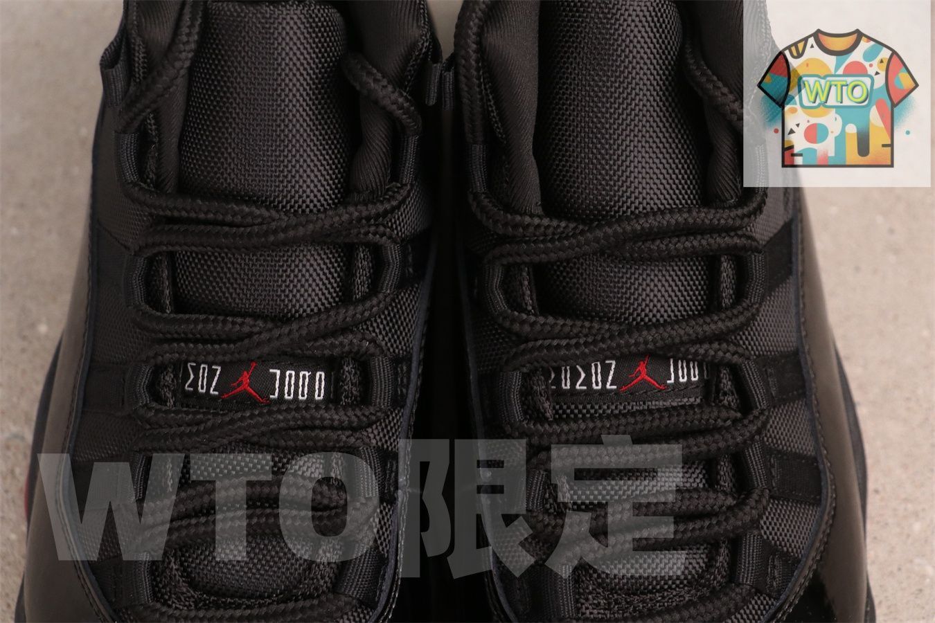 Jordan エアジョーダン