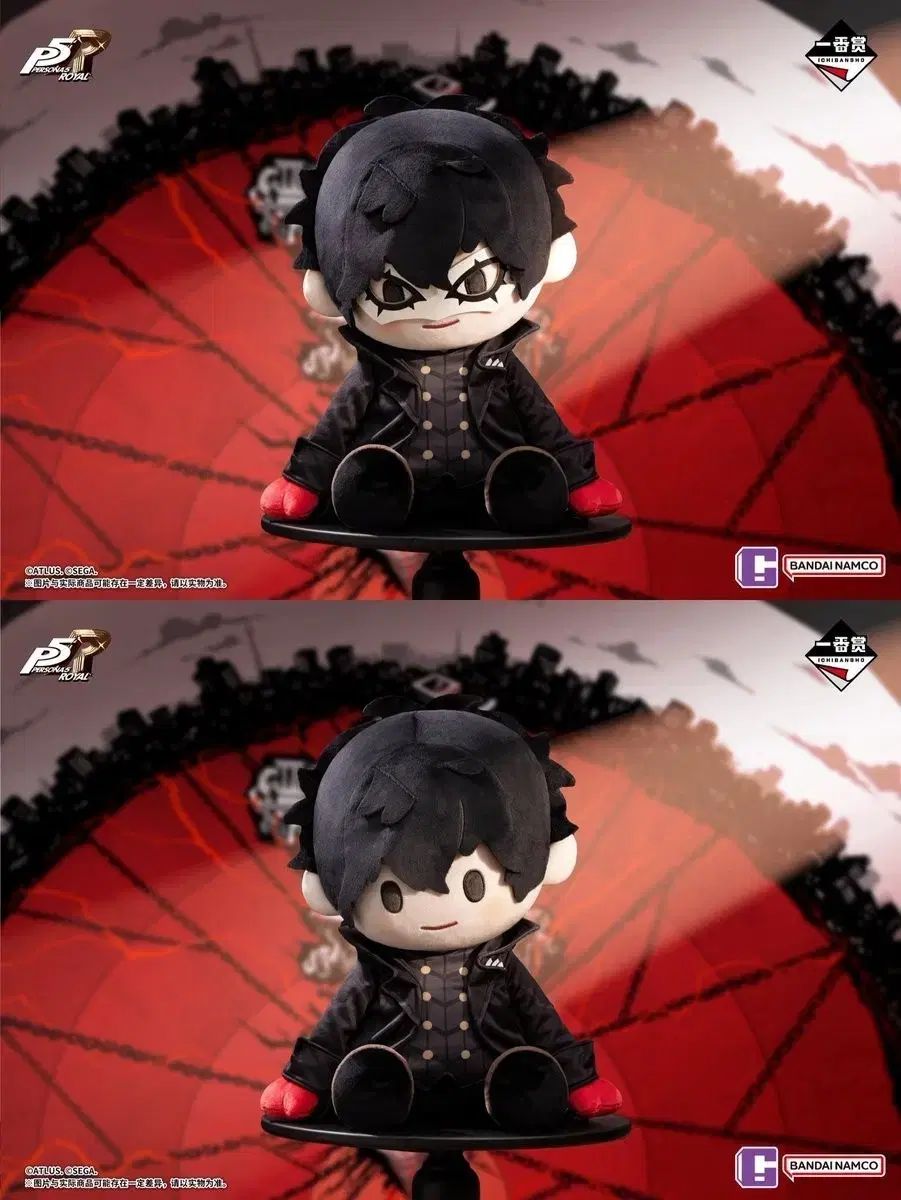 ペルソナ5 ザ ロイヤル 主人公 ジョーカー 雨宮 蓮 中国 一番くじ ぬい