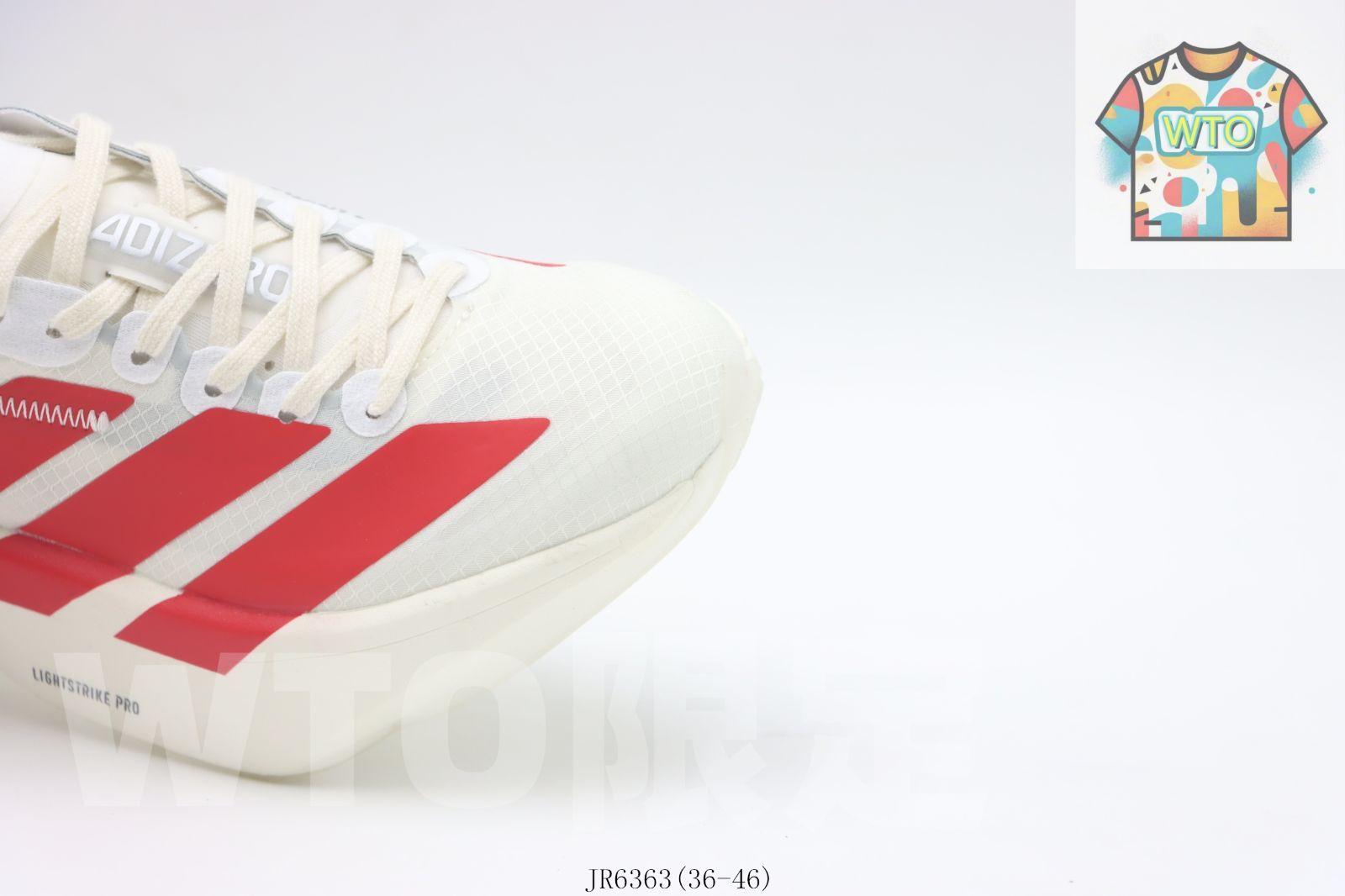 アディダス ランニングシューズ